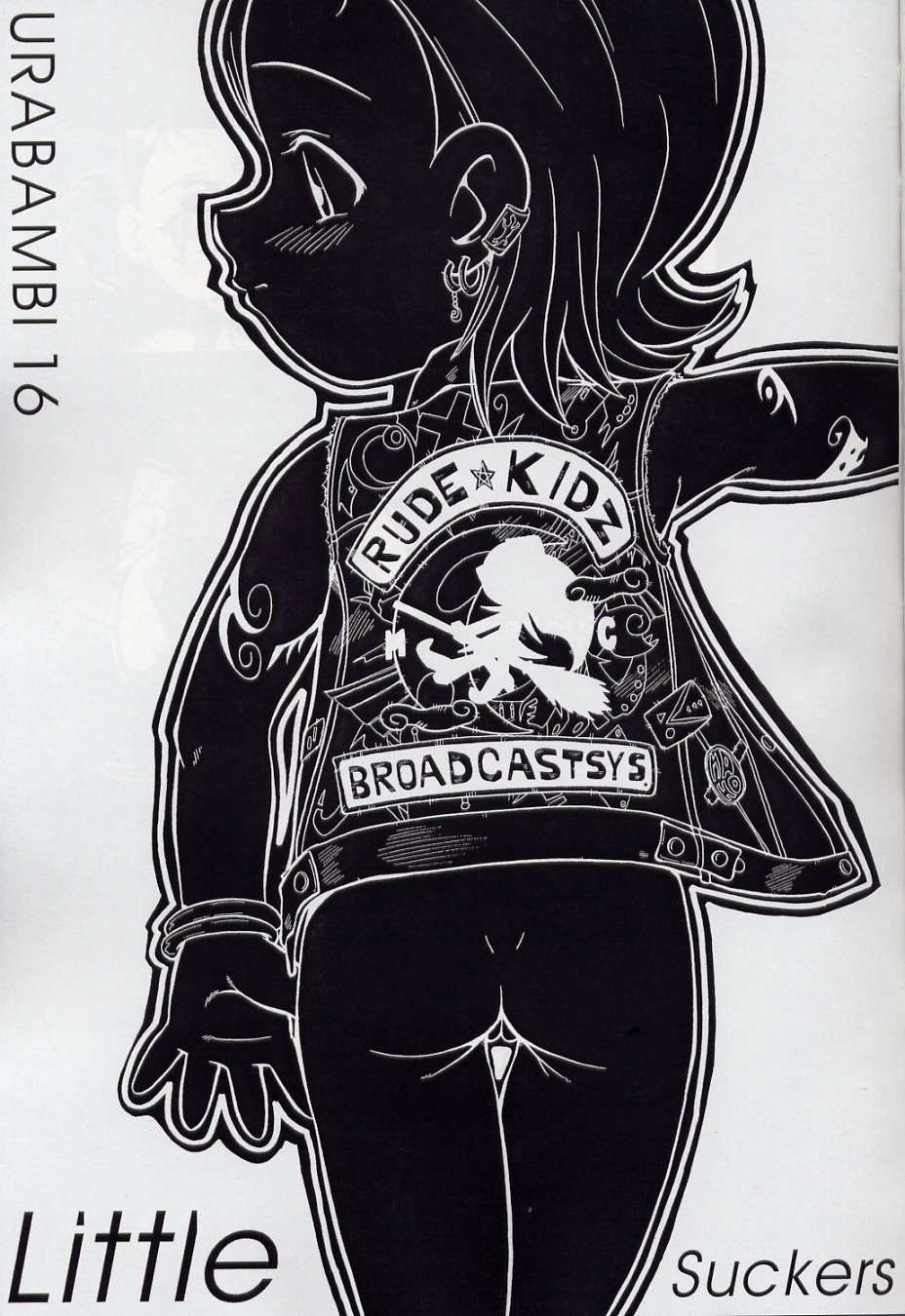 Urabambi Vol. 16 - Little Suckers page 3 full