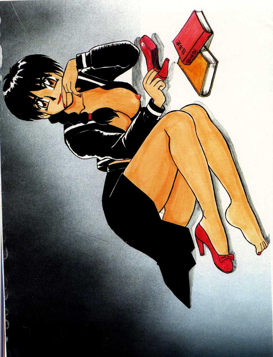 Gokujyou Paradise page 2 full