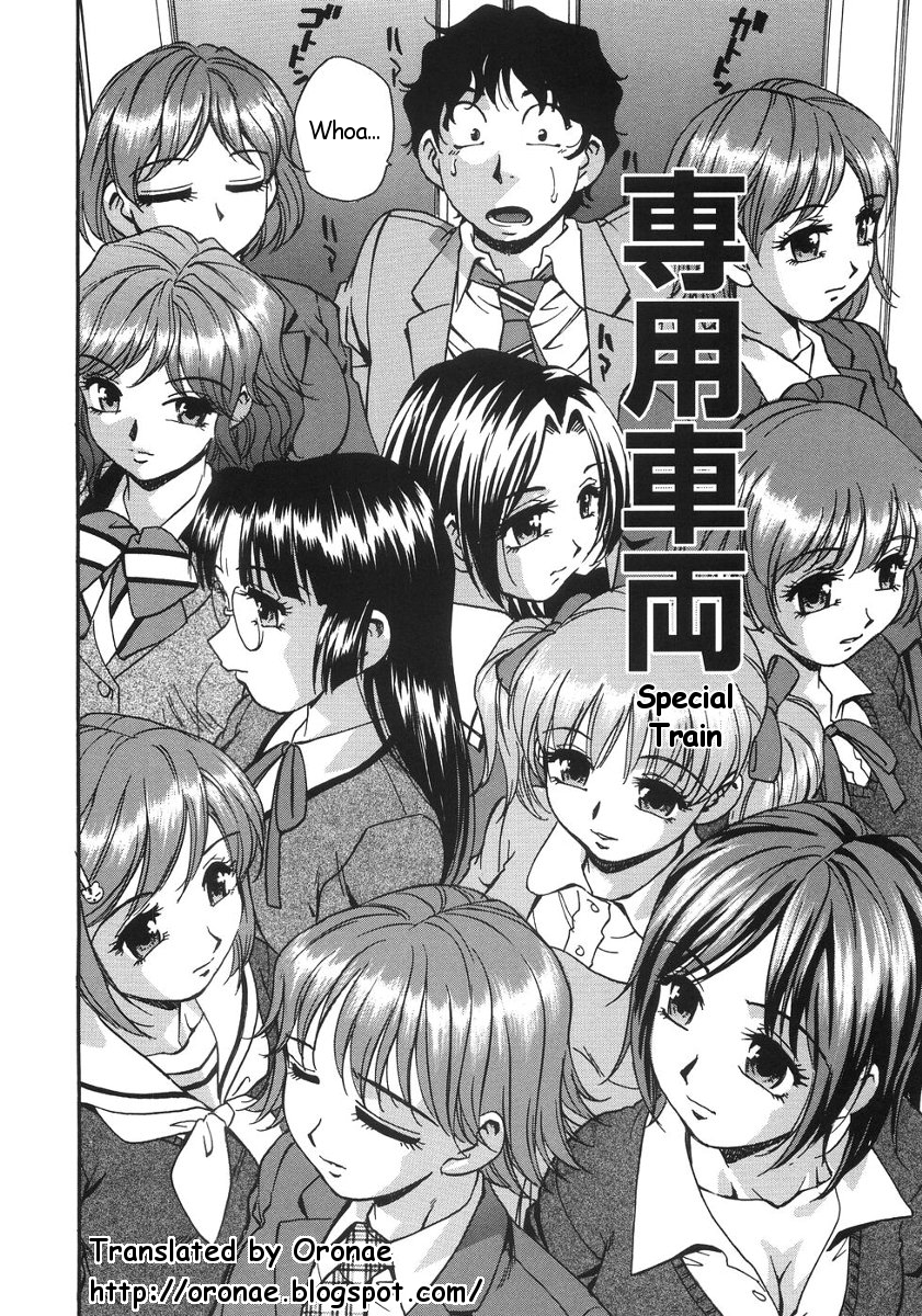 Senyou Sharyou page 2 full