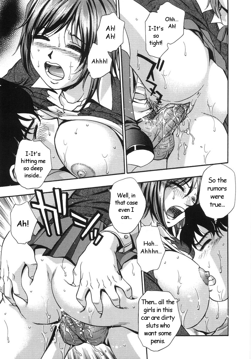 Senyou Sharyou page 9 full