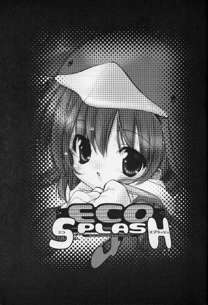 Eco Splash 4 page 2 full