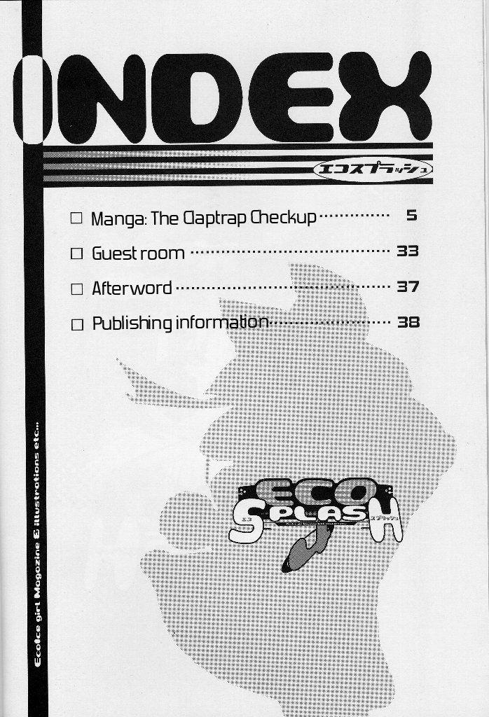 Eco Splash 4 page 3 full