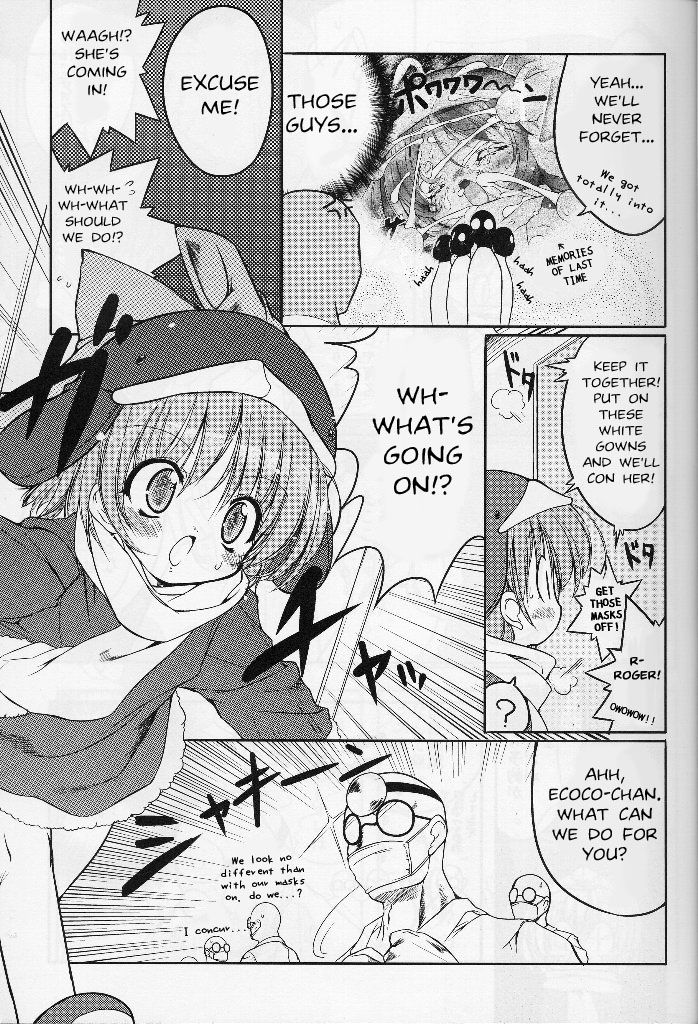 Eco Splash 4 page 8 full