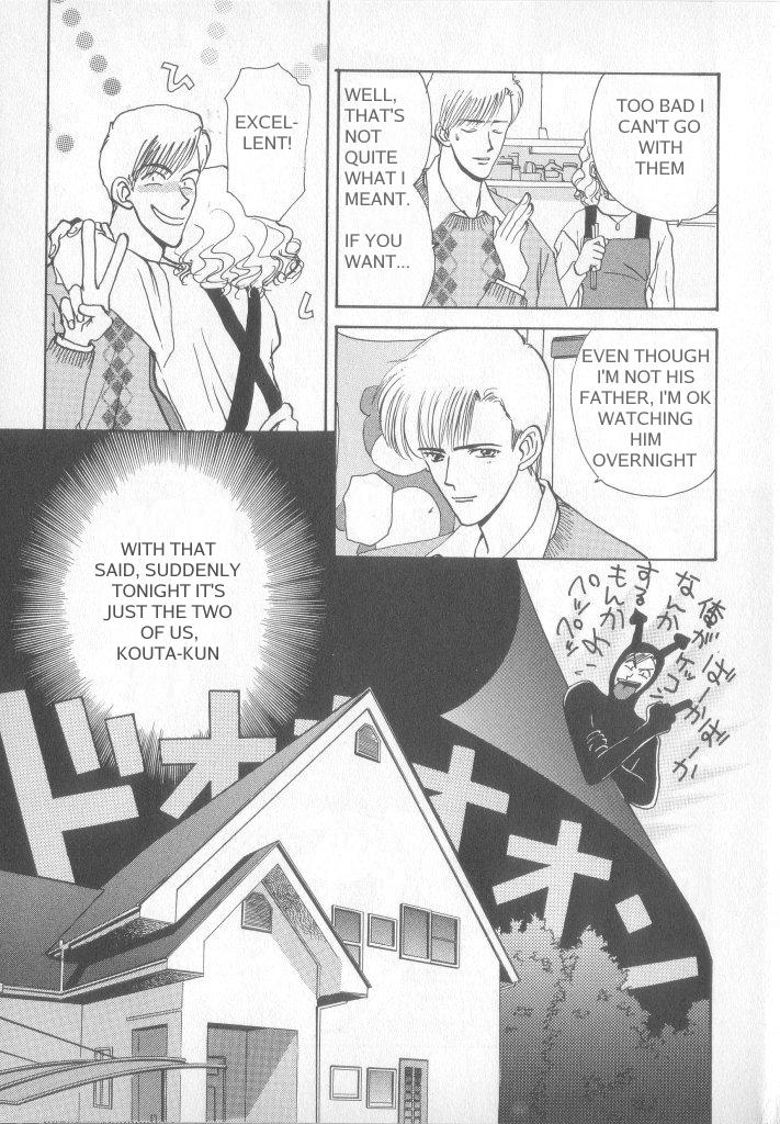 Shotalder ENG page 5 full