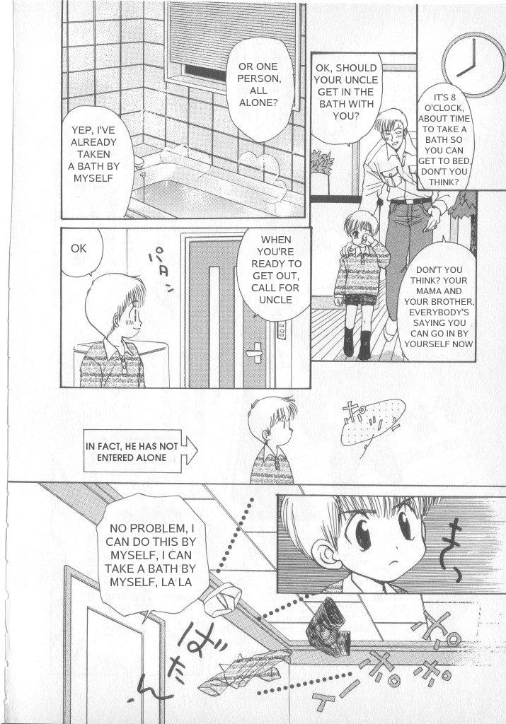 Shotalder ENG page 8 full