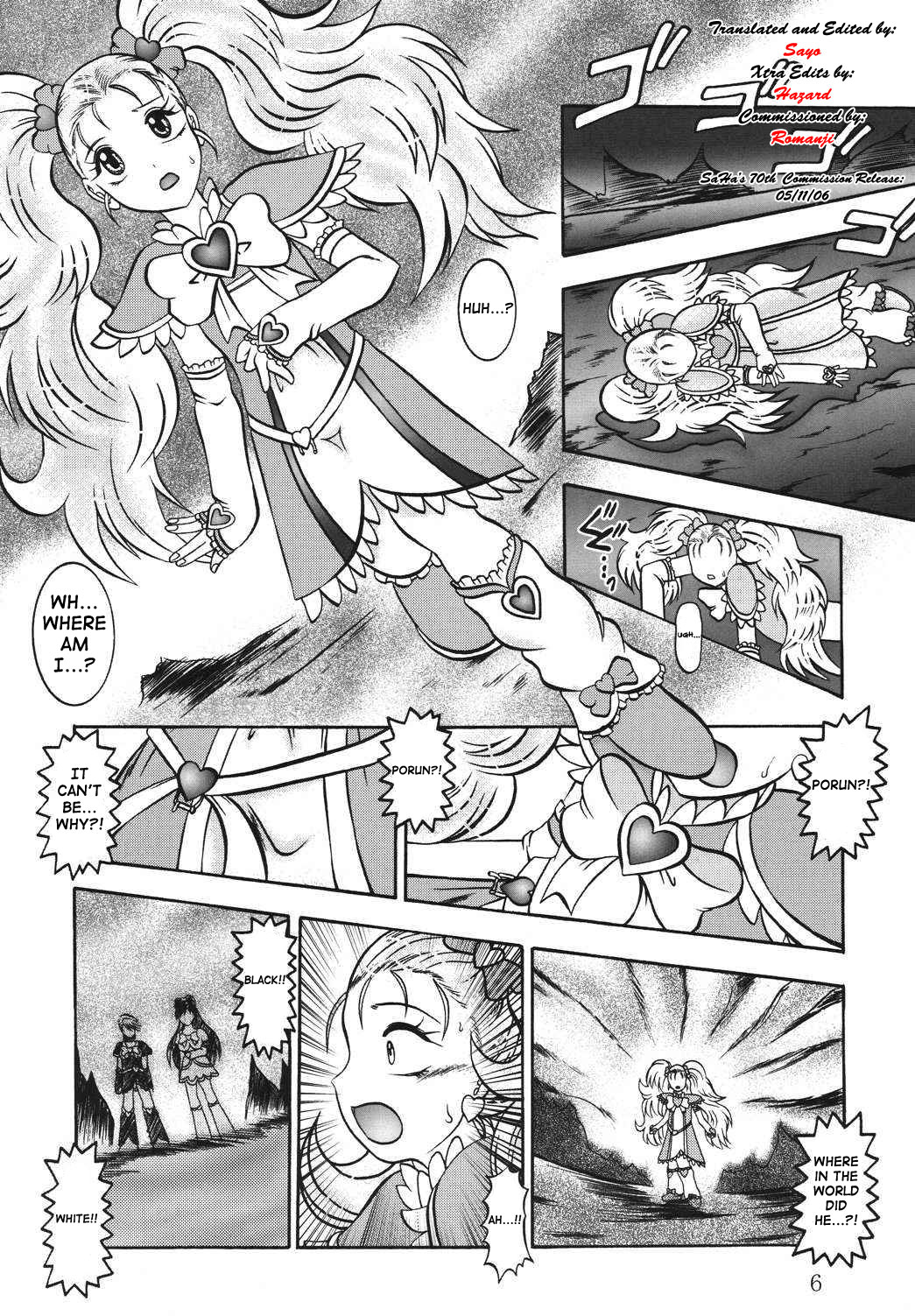 GREATEST ECLIPSE True SHINE ～Kouki～ page 5 full