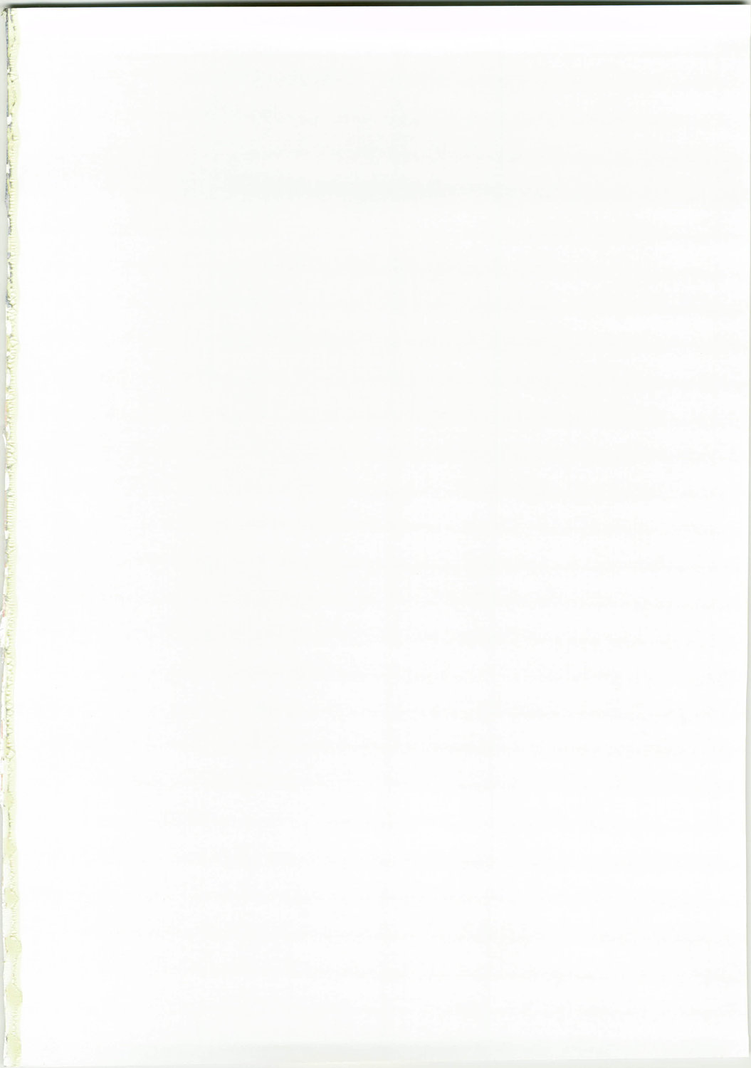 Sakuramafu page 2 full