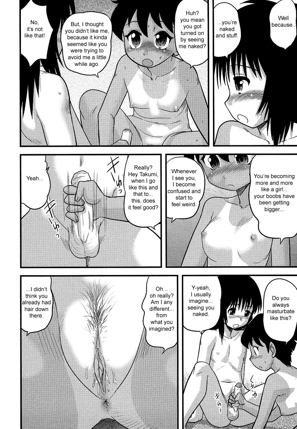 Boku to Boku no Hatsutaiken | Her and My First Sexual Experience page 7 full