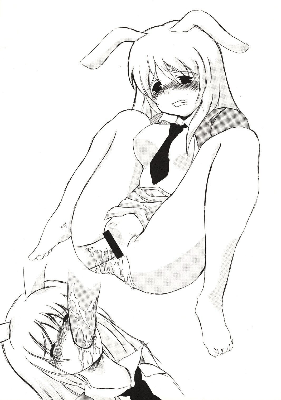 Ashikoki Sukima page 10 full