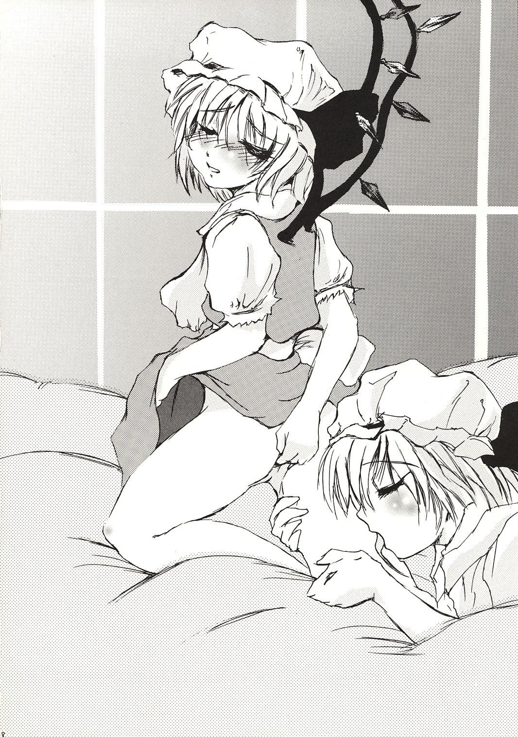 Ashikoki Sukima page 7 full