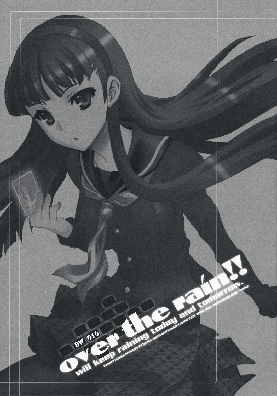 over the rain!! page 2 full