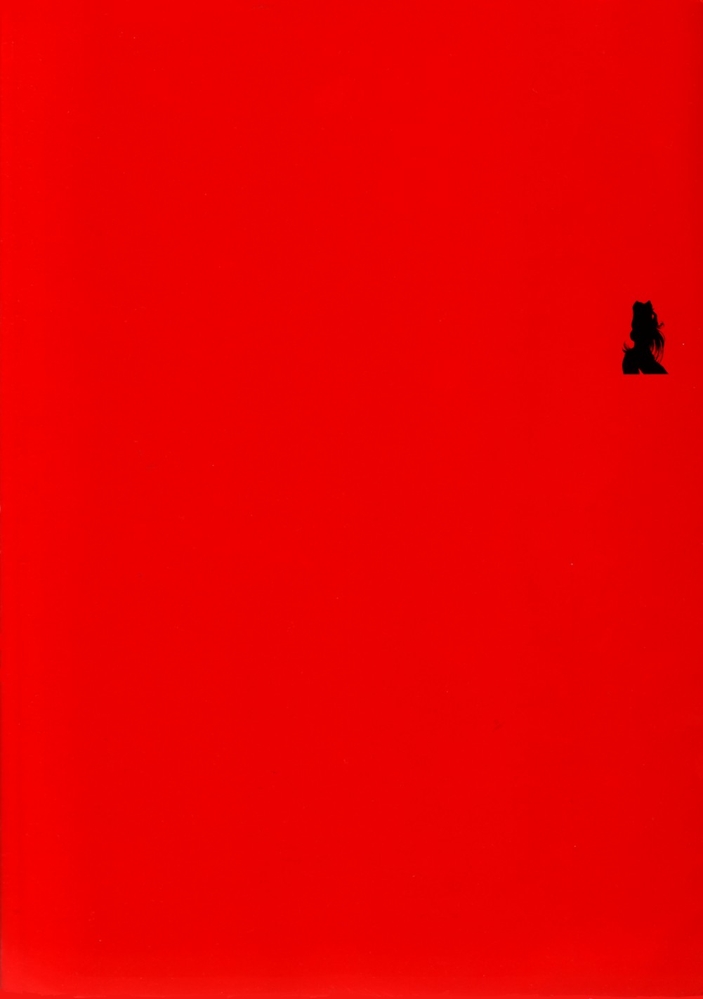 RED IMPACT Azuki Kurenai Genga & Fan Book page 6 full