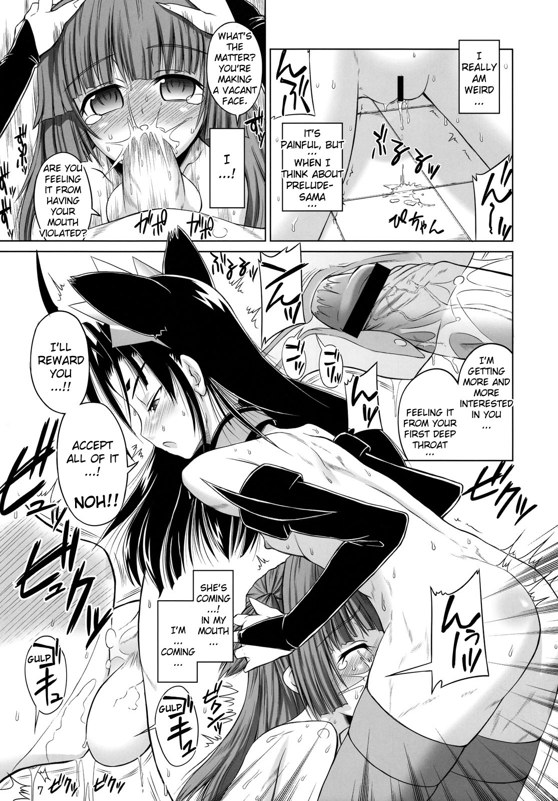 Futanari Oujo to Devil Maid | Futanari Princess and Devil Maid  =YQII= page 6 full