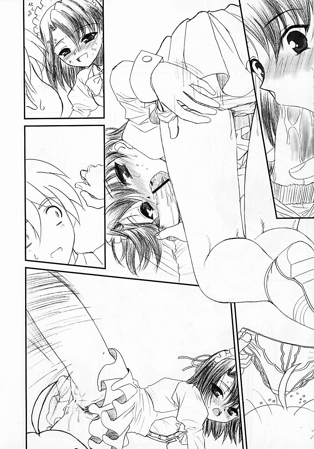 Secchan no Himichu -  Prototype ver. 0.01 page 6 full