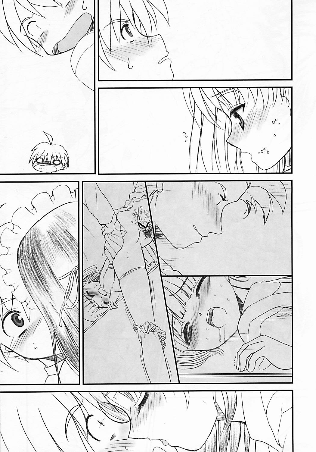 Secchan no Himichu -  Prototype ver. 0.01 page 9 full