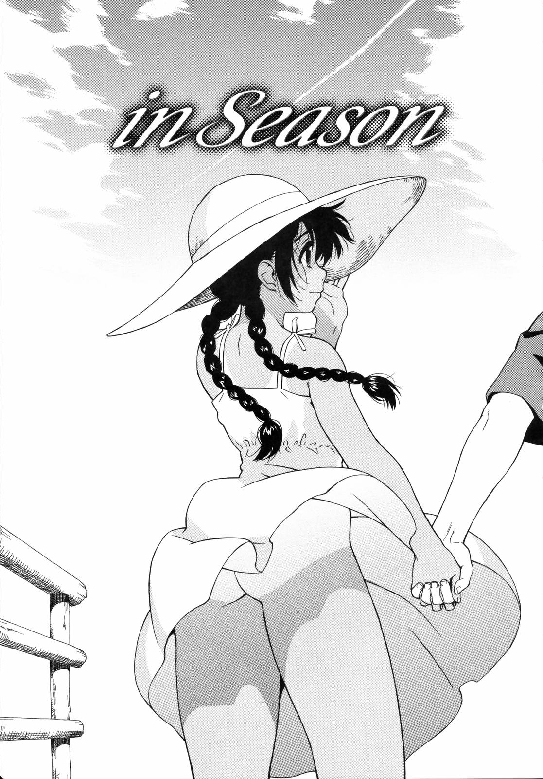 in Season page 1 full