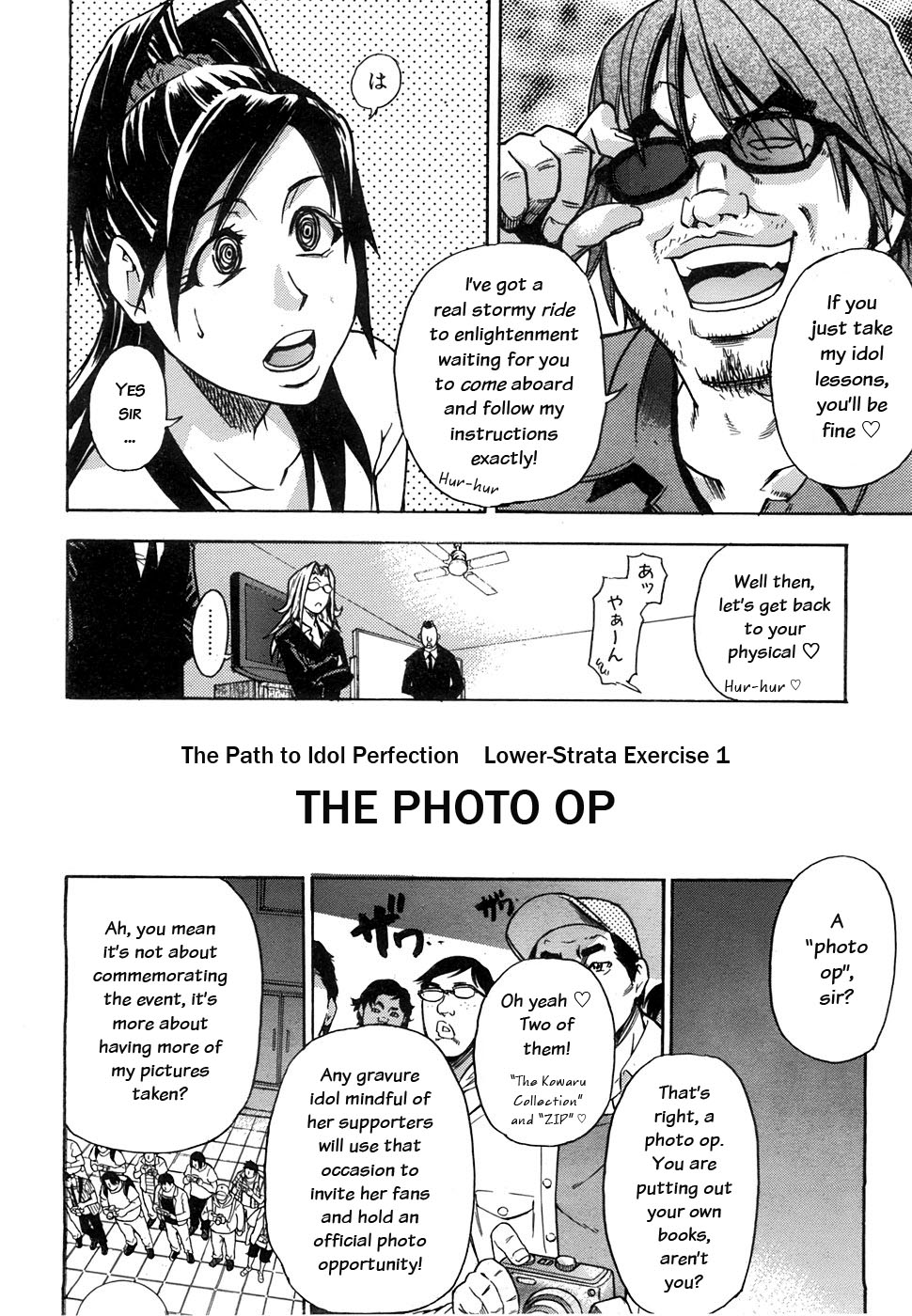 Haruyokoi page 10 full