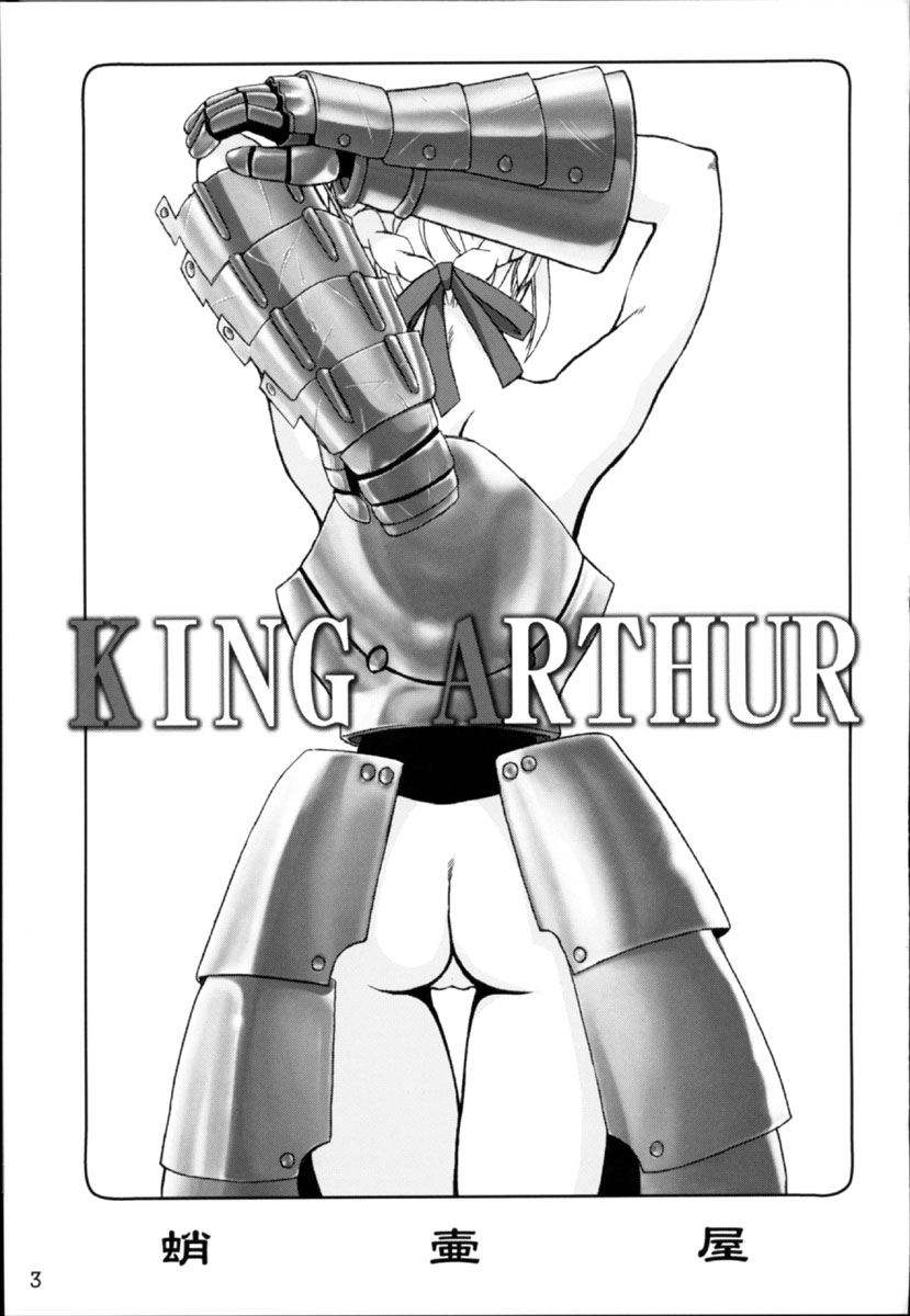 King Arthur page 2 full