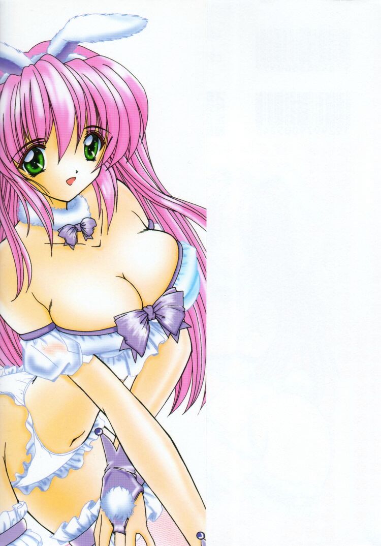 Punipuni Melon page 4 full