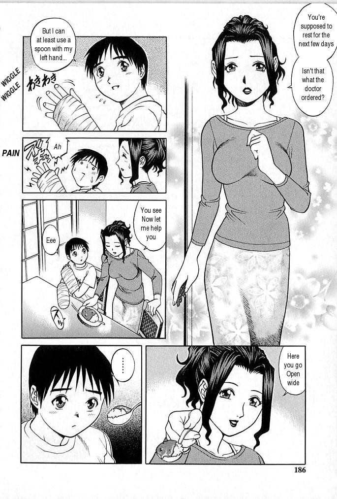 Mama to Yobenakute | I Can't Call Her Mama page 2 full