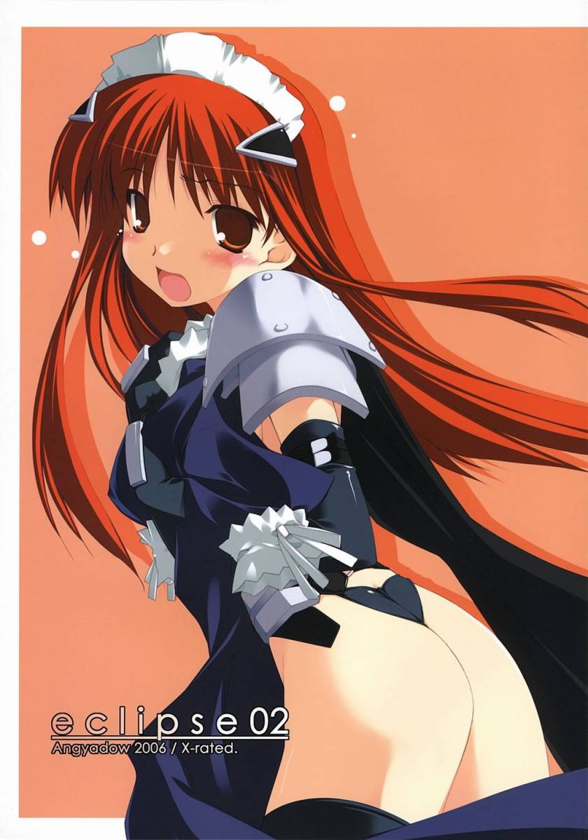 eclipse 02 page 1 full