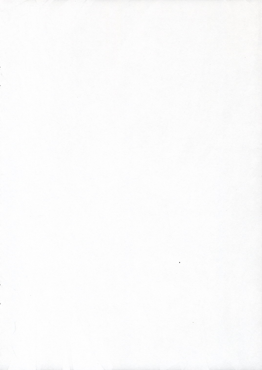 Nukani Kugimiya page 3 full