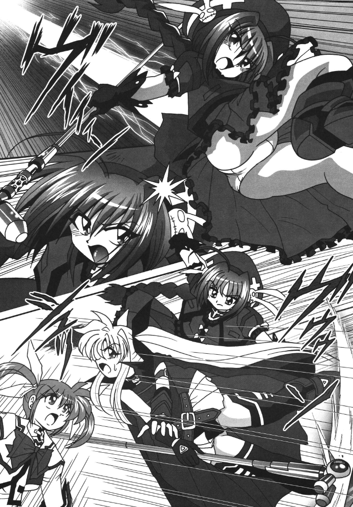 Storage Ignition page 8 full