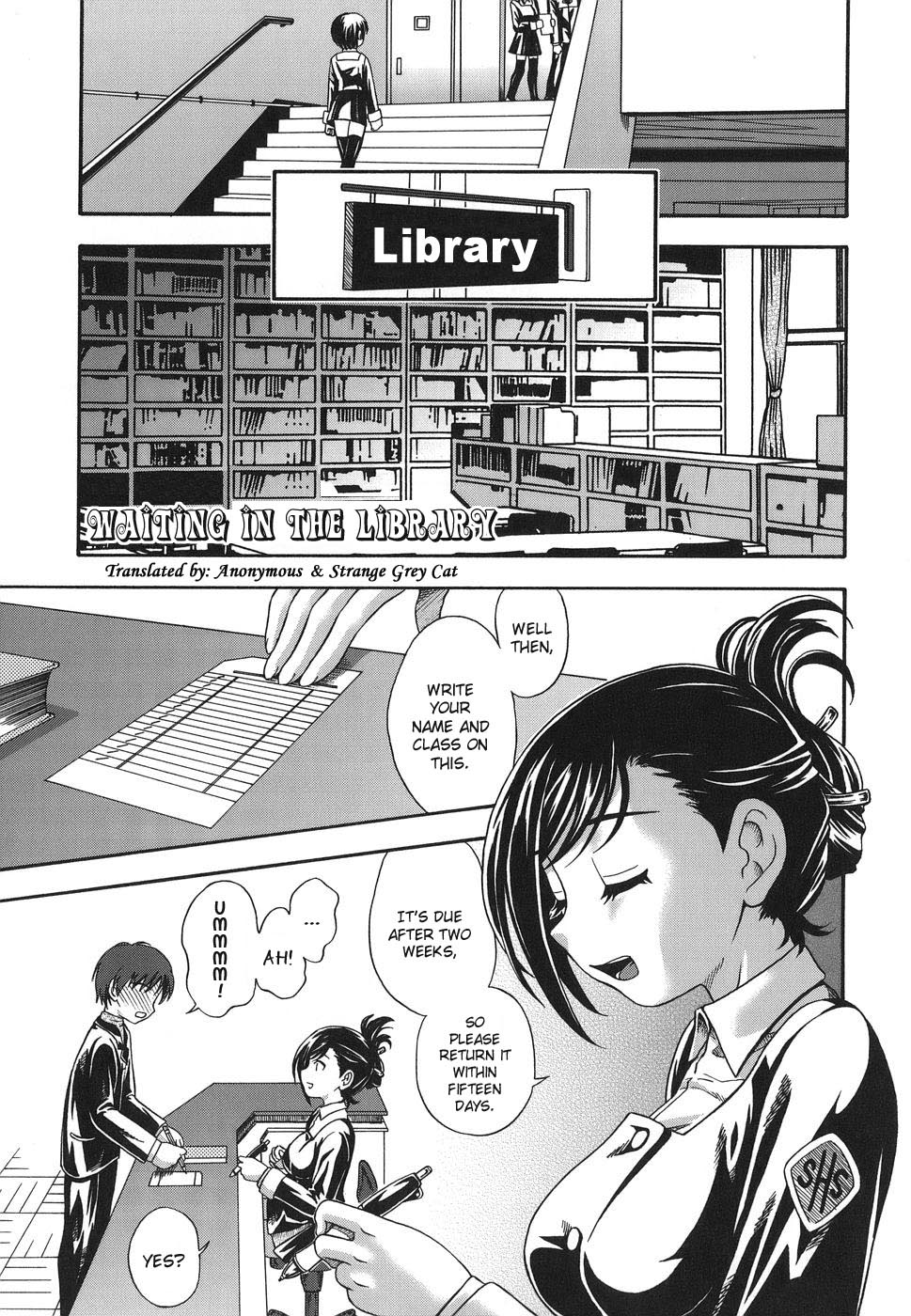 Toshoshitsu de Matteru | Waiting in the Library page 1 full
