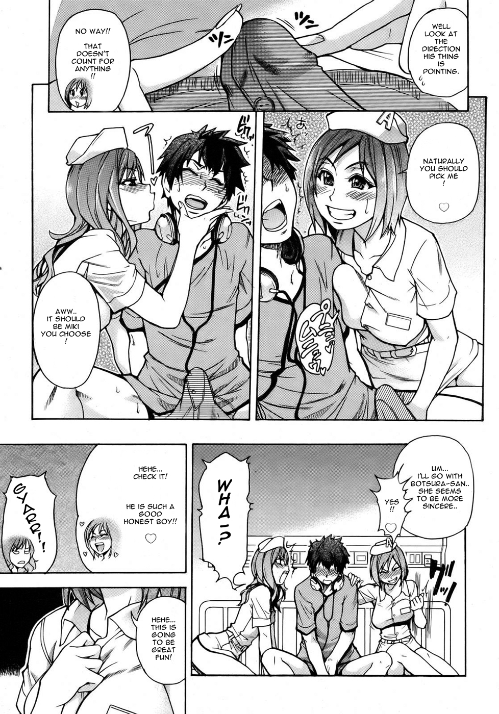 Shining Musume 2 Side Story page 5 full