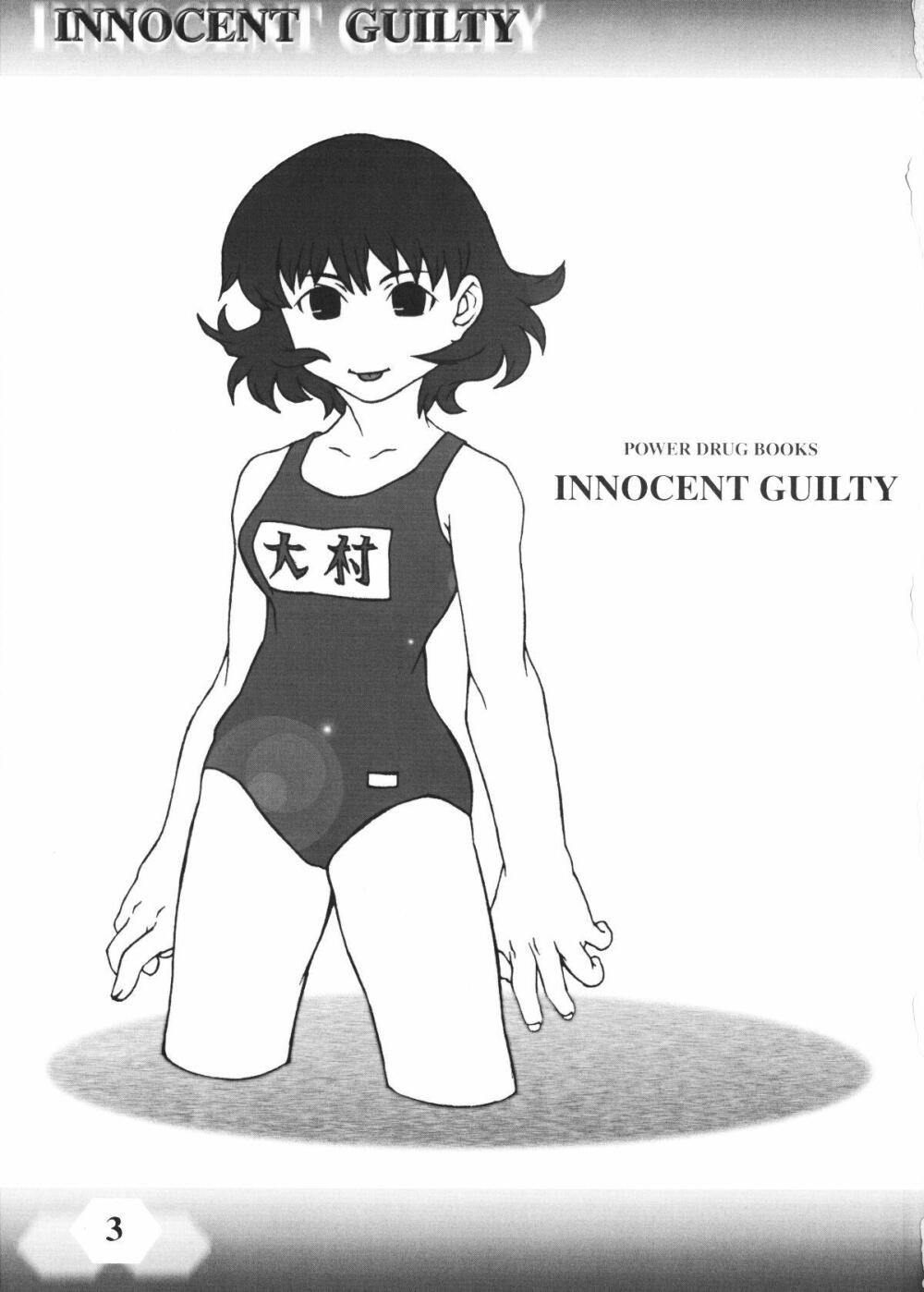 INNOCENT GUILTY page 2 full