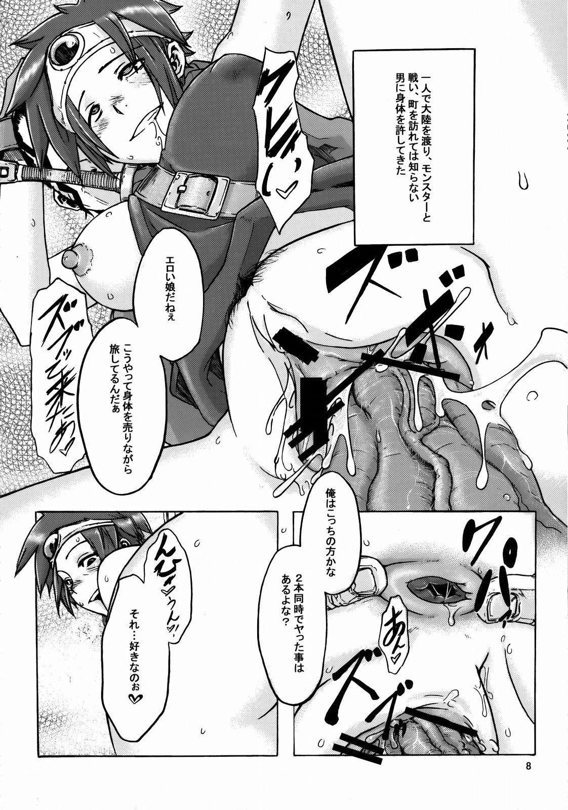 Onna Yuusya Hitori Tabi page 8 full