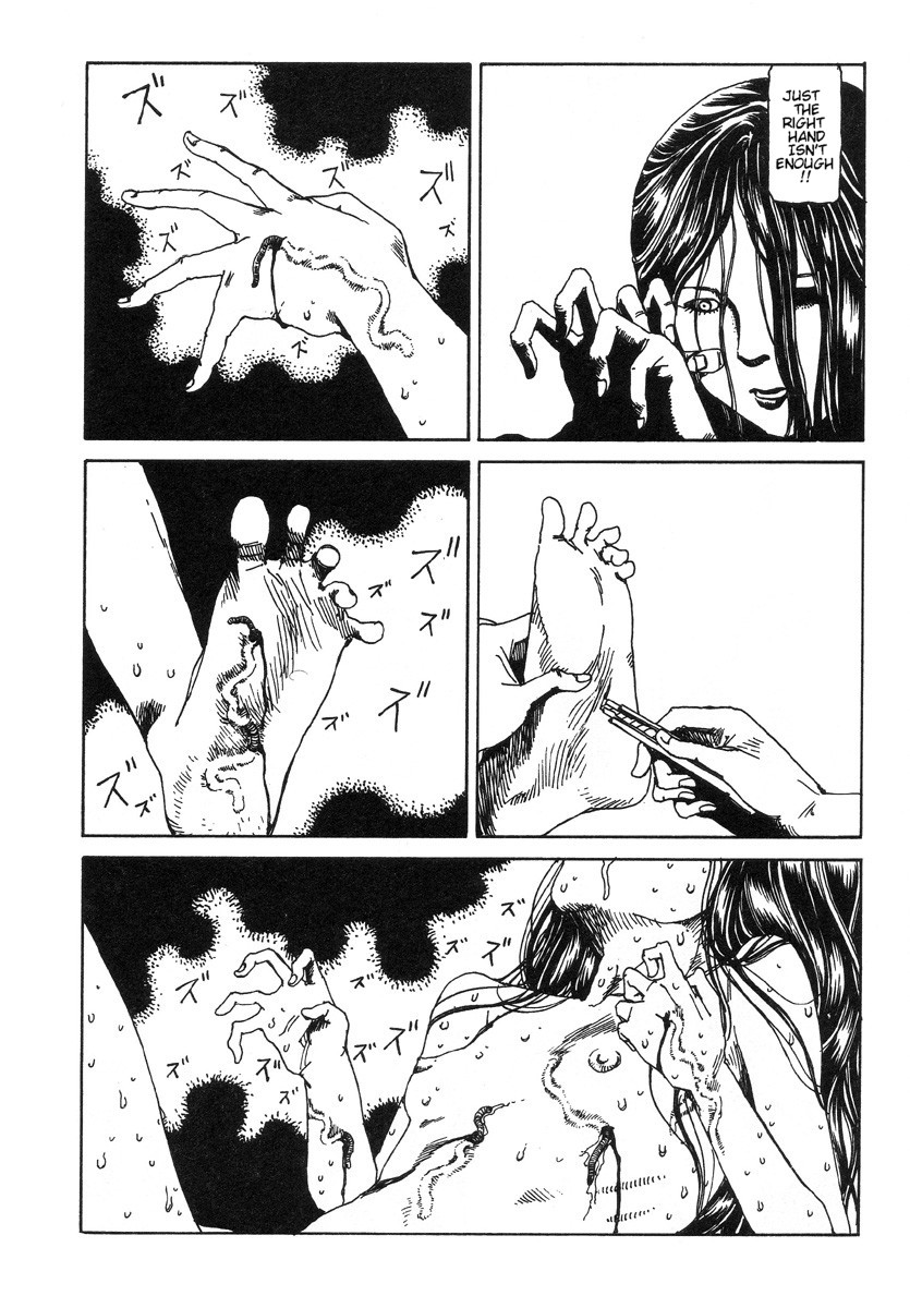 Shintaro Kago - The Unscratchable Itch page 10 full