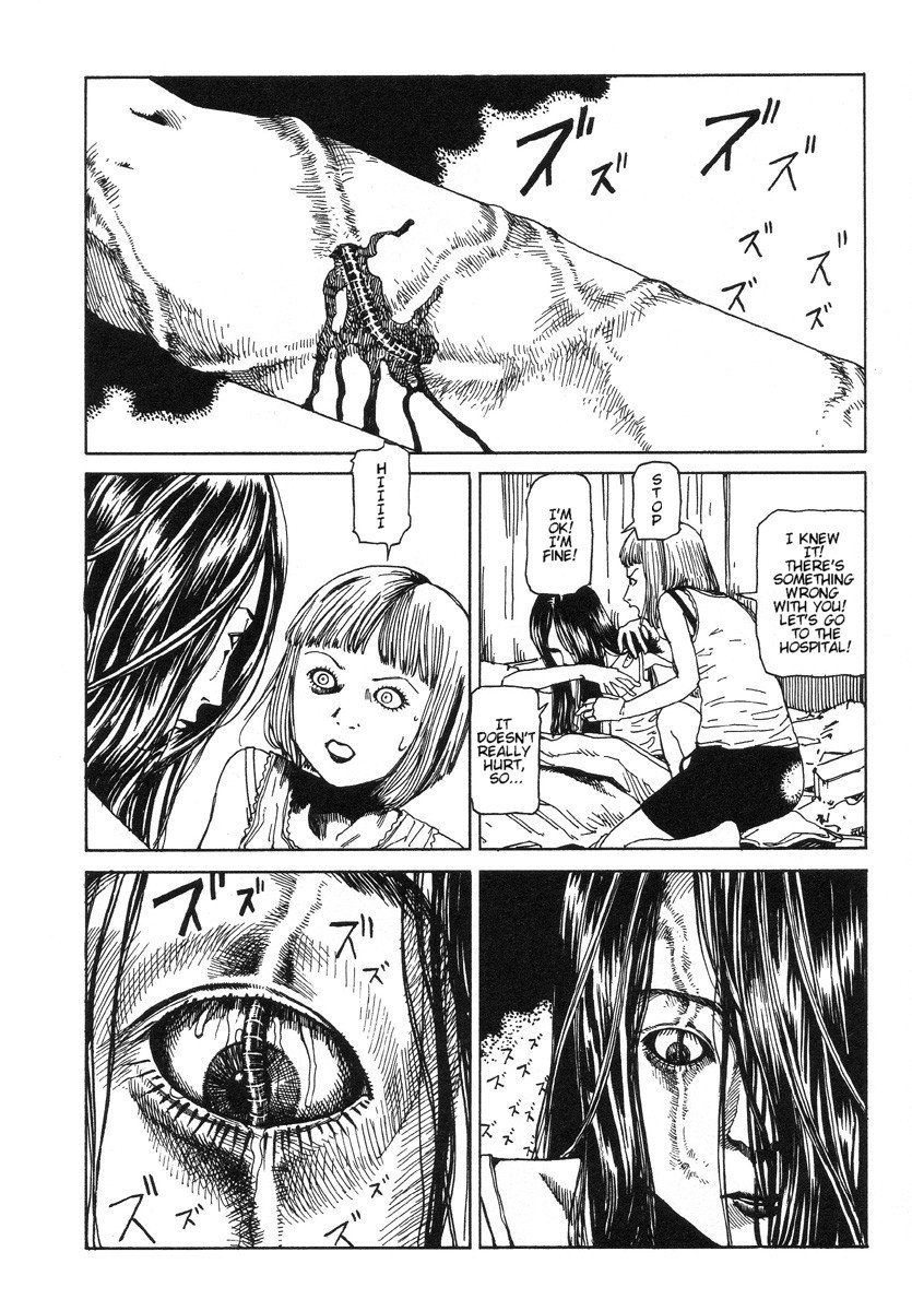 Shintaro Kago - The Unscratchable Itch page 4 full