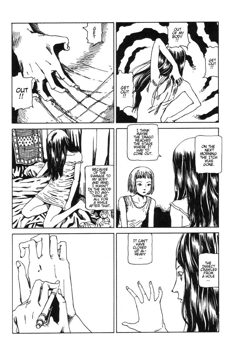 Shintaro Kago - The Unscratchable Itch page 7 full