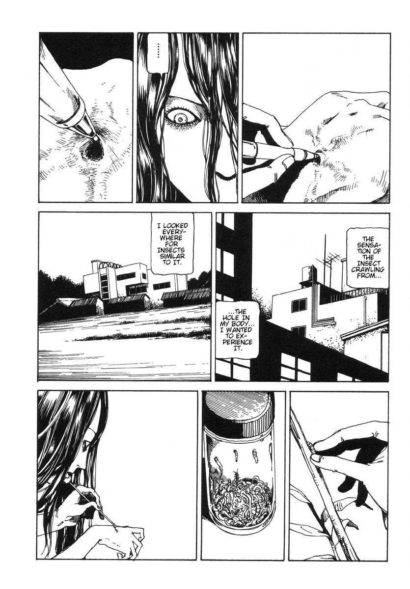Shintaro Kago - The Unscratchable Itch page 8 full