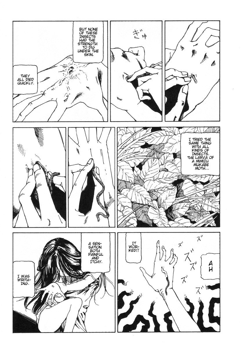Shintaro Kago - The Unscratchable Itch page 9 full