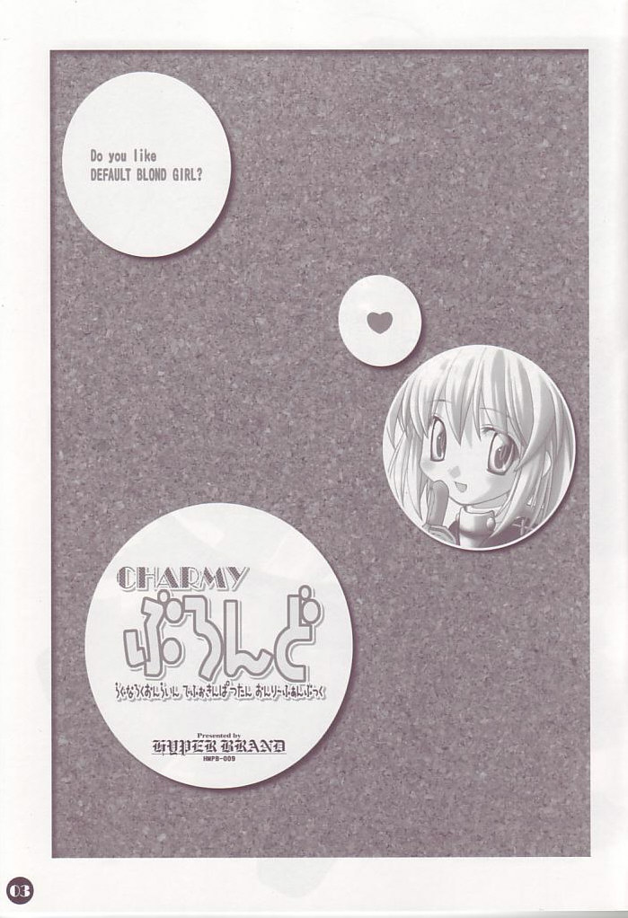 CHARMY page 2 full