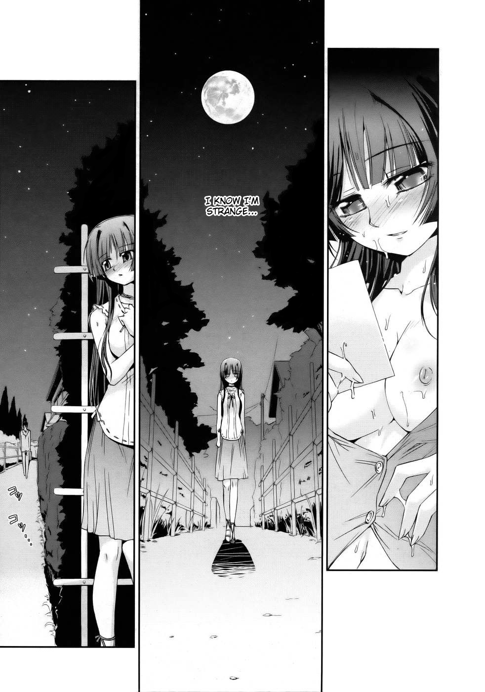 Tsuki no Shoujo page 5 full