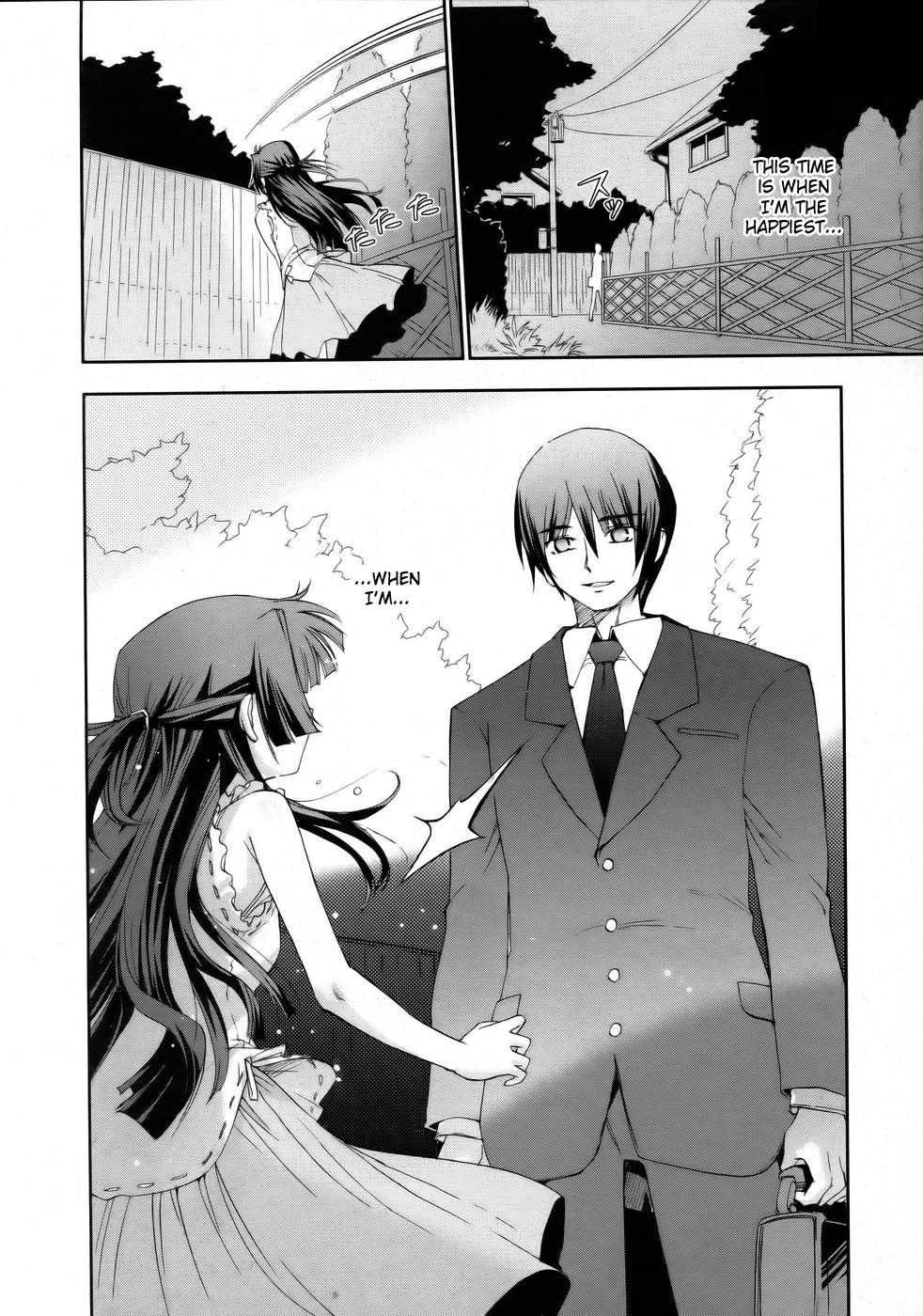 Tsuki no Shoujo page 8 full