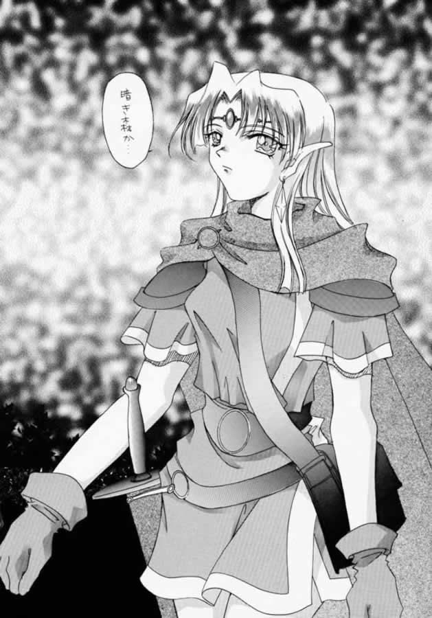 DUNGEONS & DRAGONS GREEN page 5 full