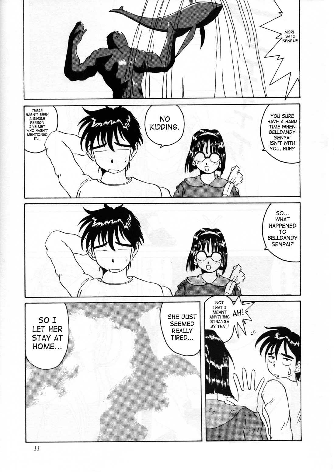 Nightmare of My Goddess Vol. 2 page 10 full