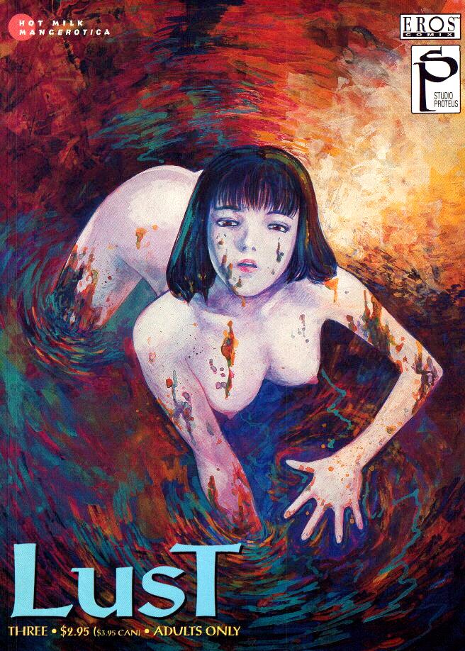 Lust Three page 1 full