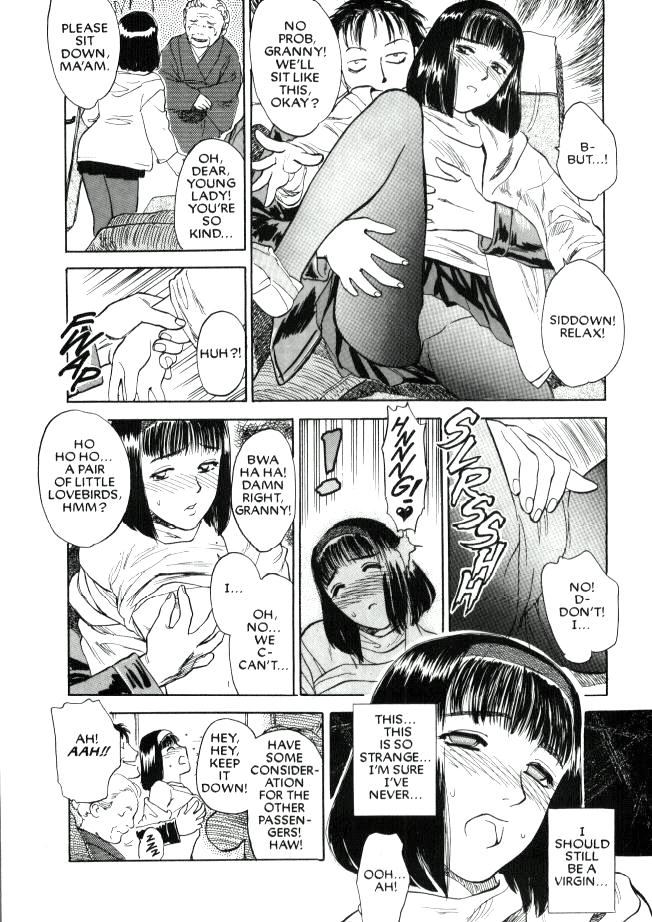 Lust Three page 10 full