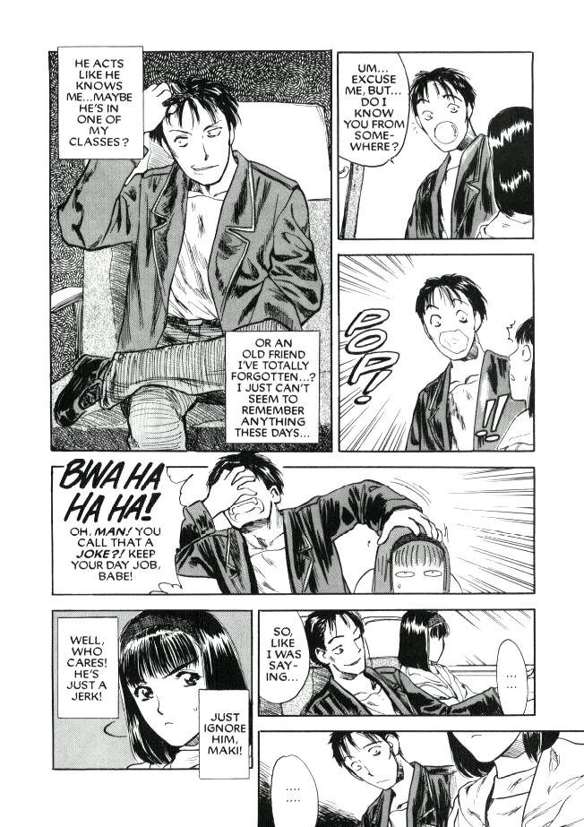 Lust Three page 5 full