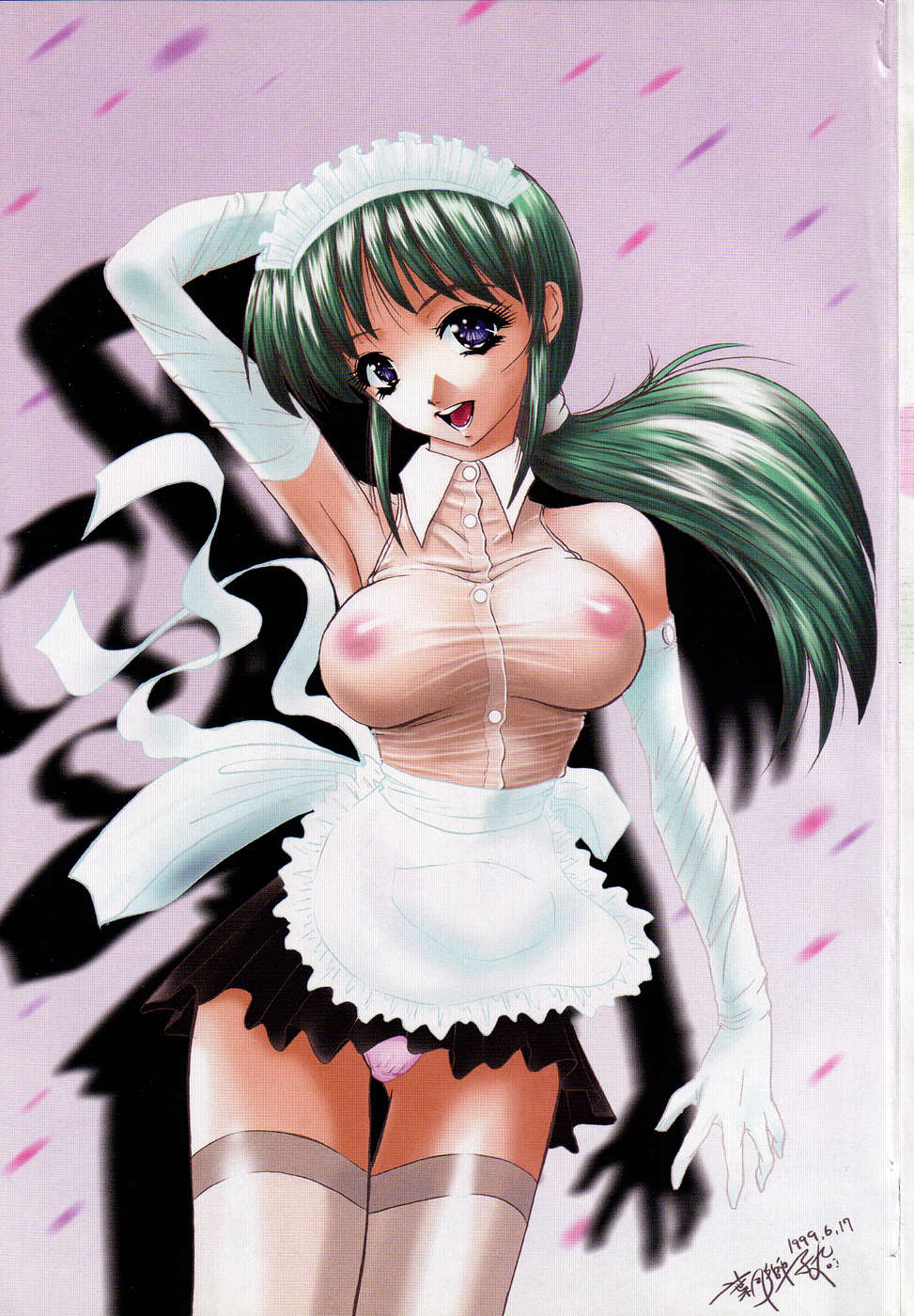 Dokidoki Invitetion page 5 full