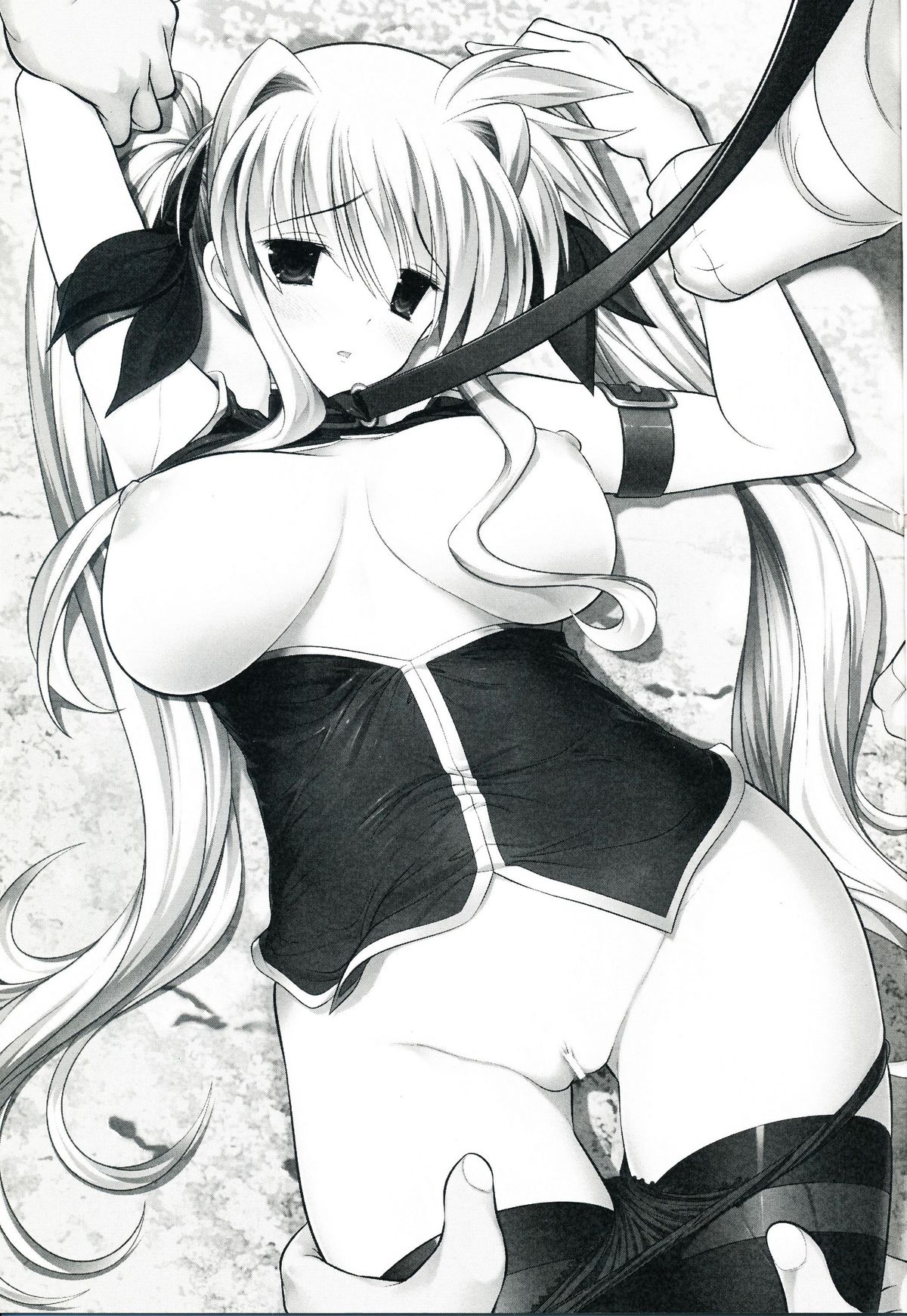 New Fate-chan. Goukan Hen page 2 full