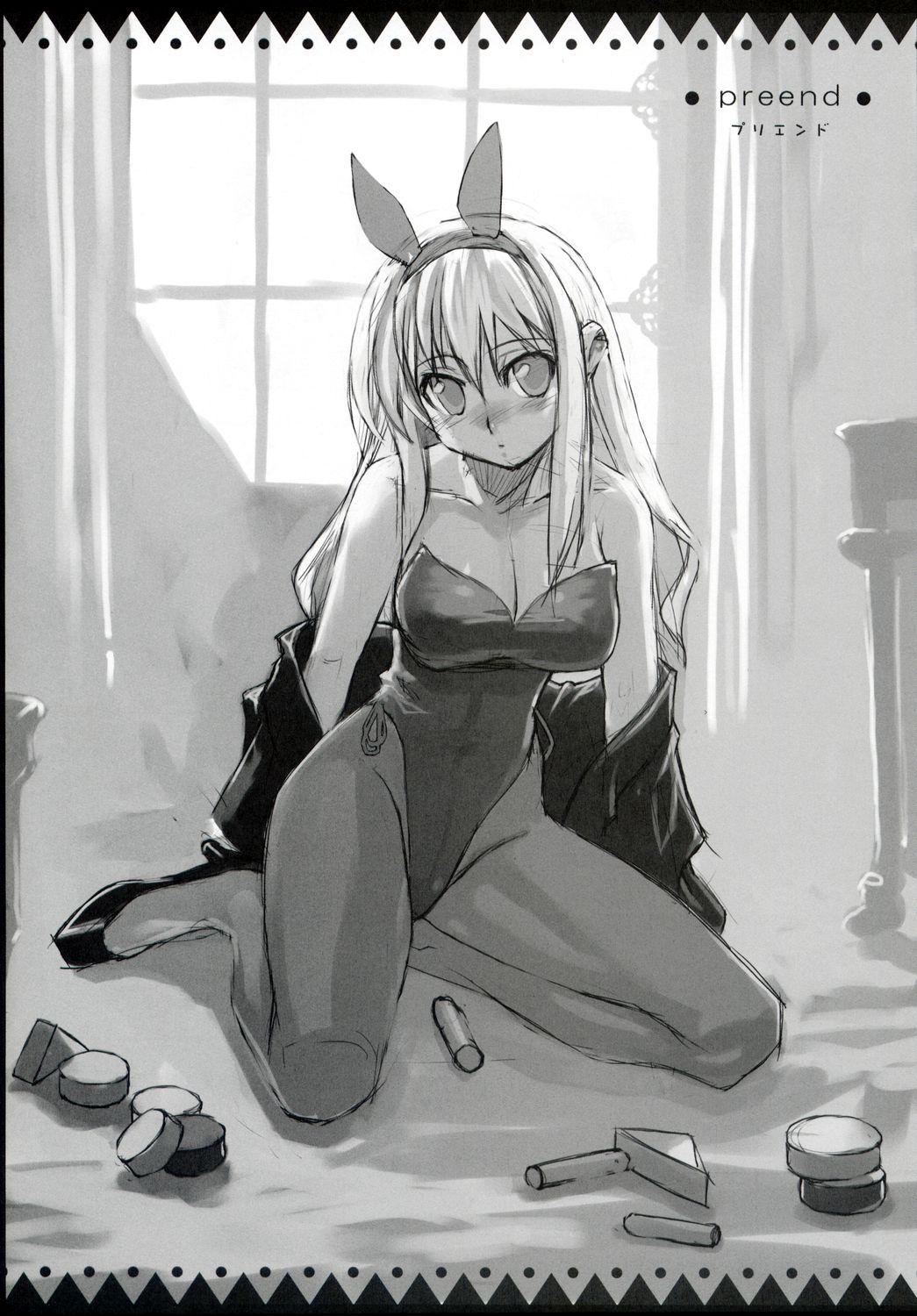 Usabon:Peta Side page 9 full