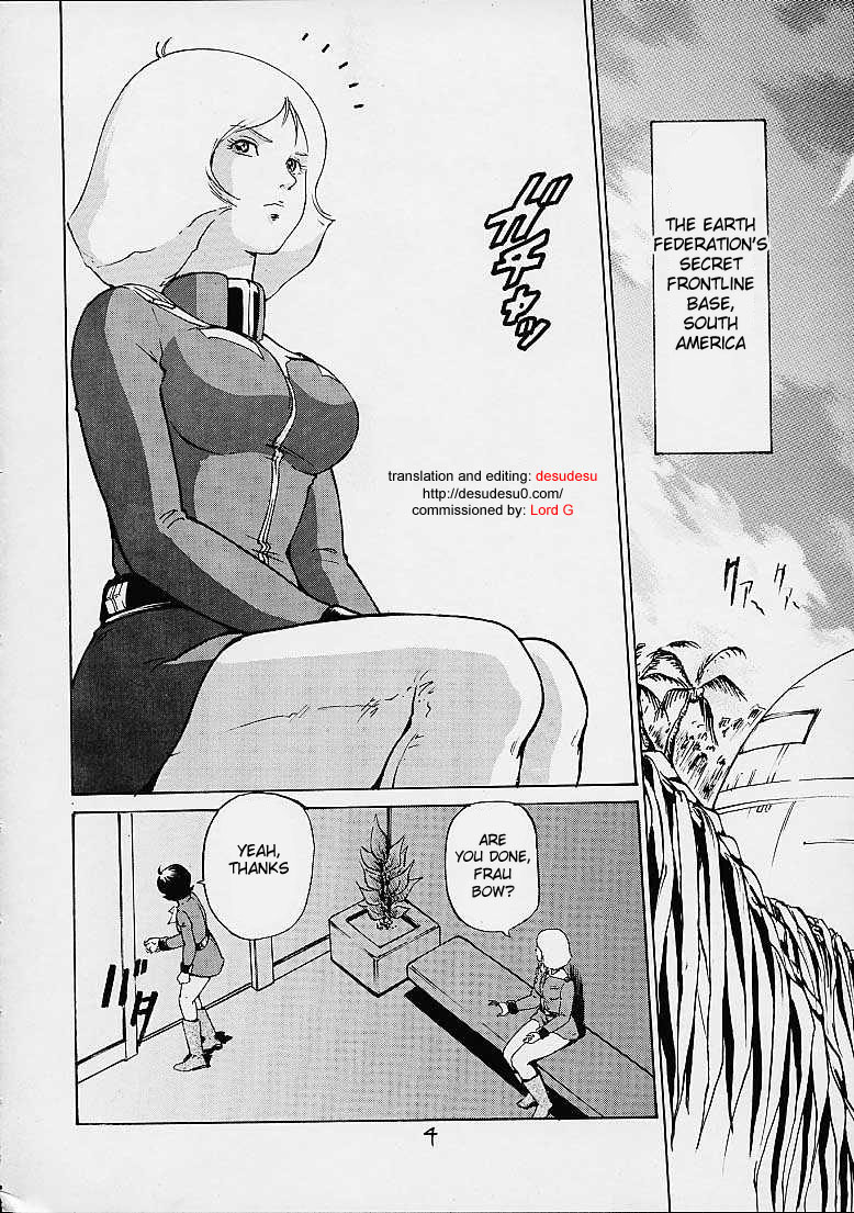 Rin Pyou Tou Sha Kai Jin Retsu Kinpatsu page 3 full