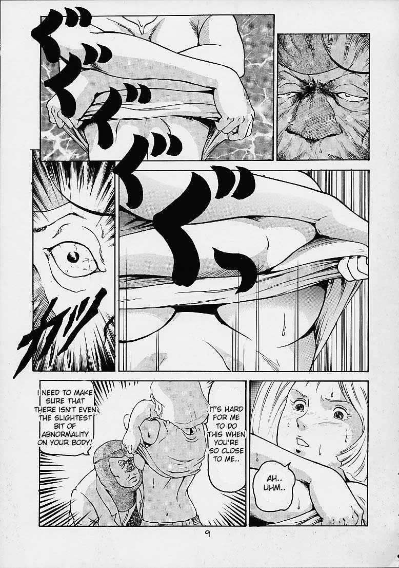 Rin Pyou Tou Sha Kai Jin Retsu Kinpatsu page 8 full