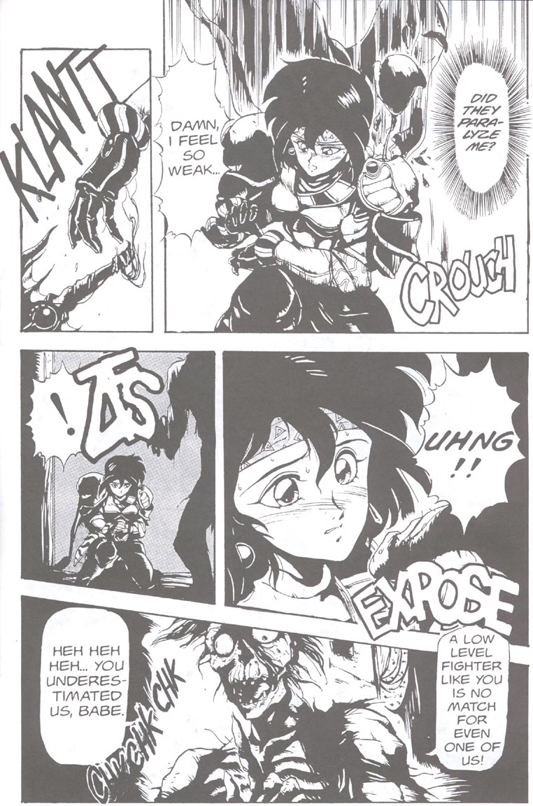 Gorgon Sisters 01 page 10 full